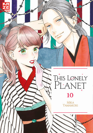 This Lonely Planet | Band 10