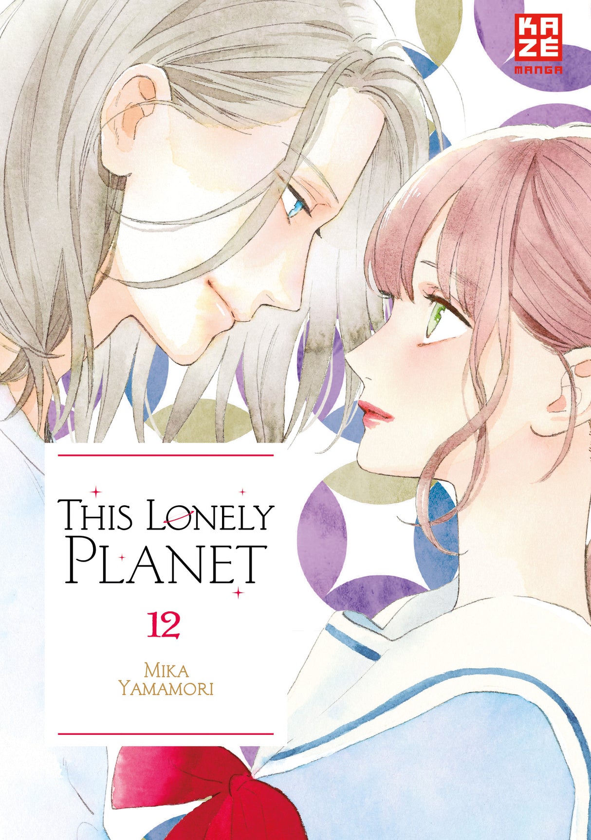 This Lonely Planet | Band 12