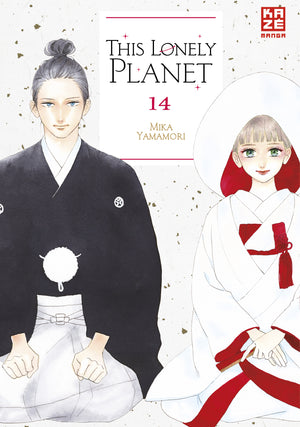 This Lonely Planet | Band 14