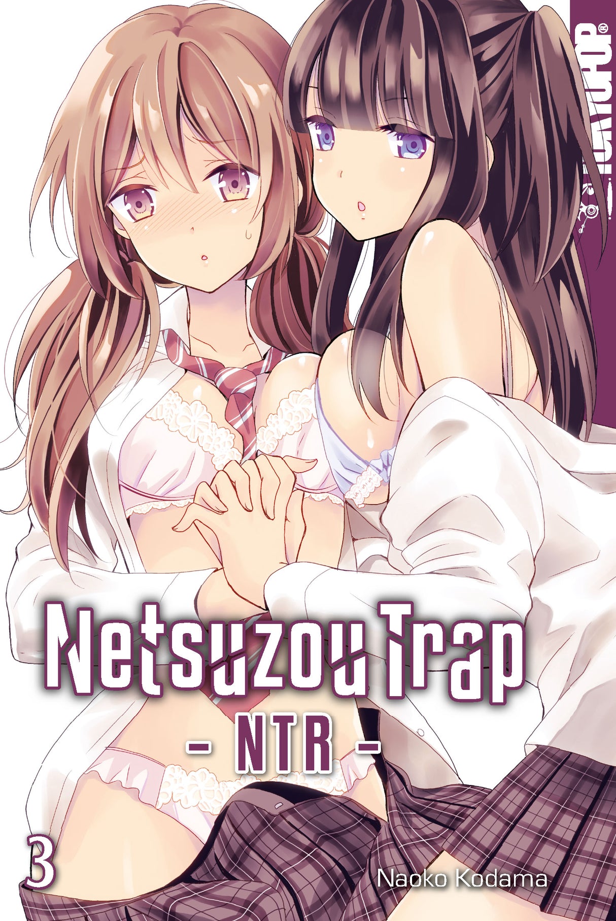 Netsuzou Trap - NTR | Band 03