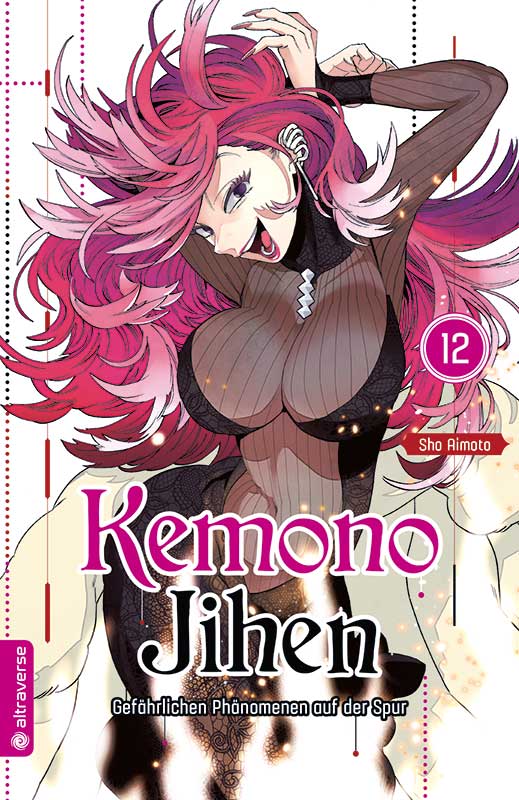 Kemono Jihen - Gefährlichen Phänomenen auf der Spur | Band 12