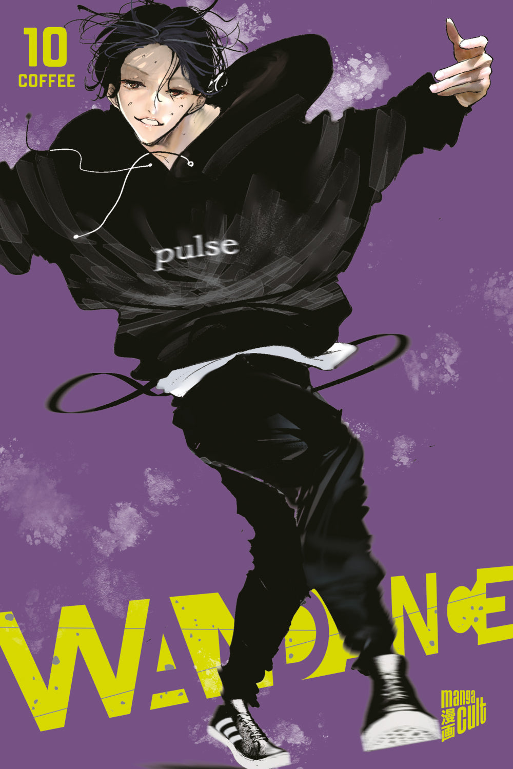 Wandance | Band 10