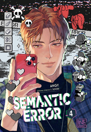 Semantic Error | Band 04