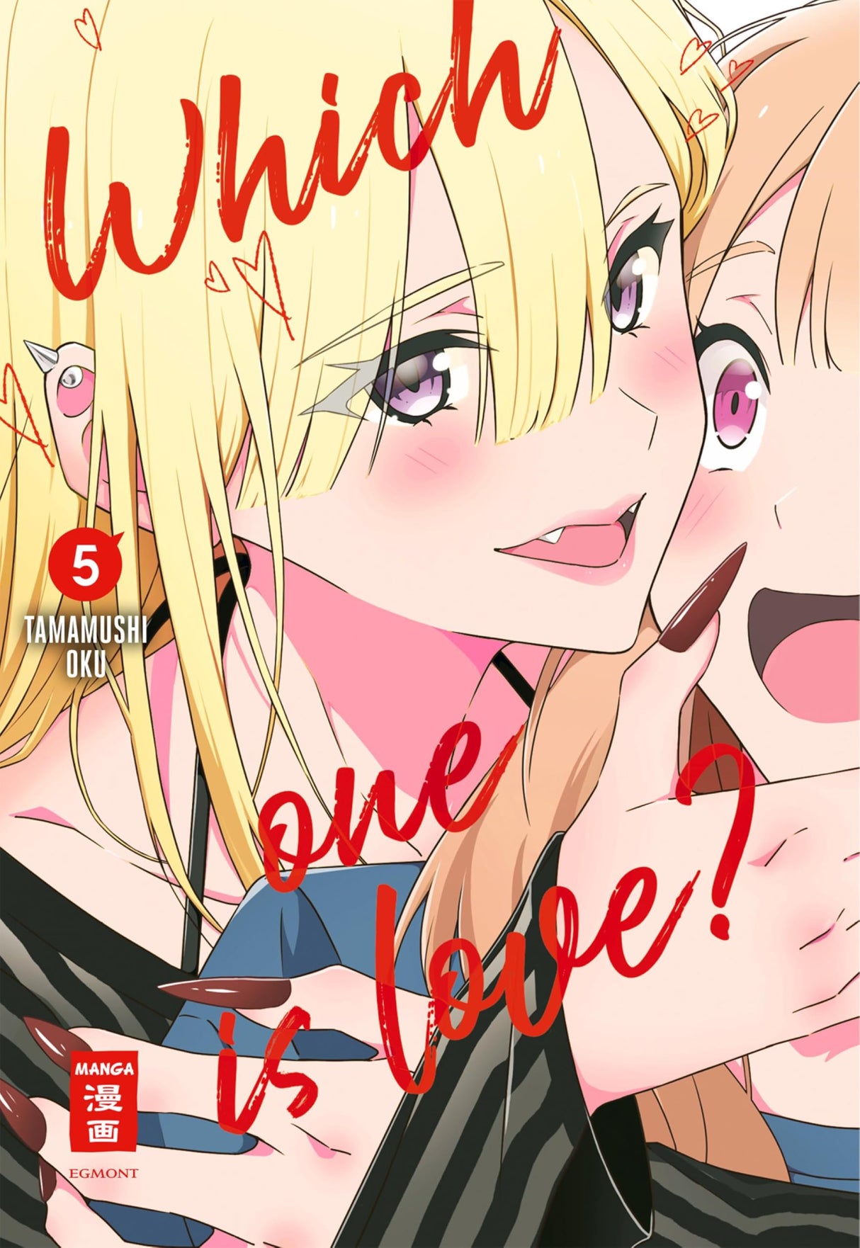 Which One Is Love | Band 05