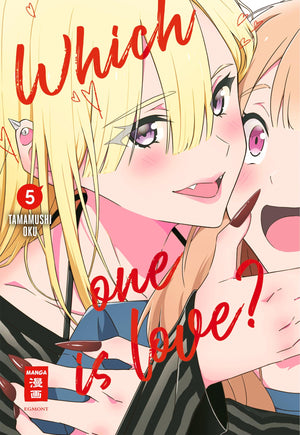 Which One Is Love | Band 05