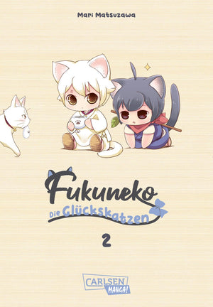 Fukuneko | Band 02