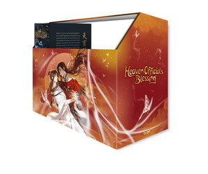 Heaven Official's Blessing Light Novel | Hardcover Band 06 mit Schuber