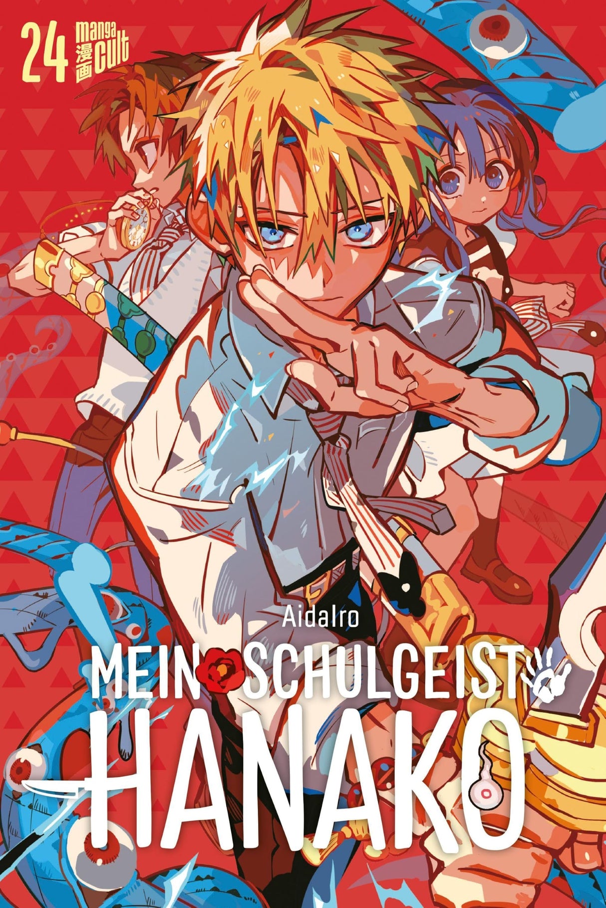 Mein Schulgeist Hanako | Band 24
