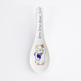 Kawaii Lucky Cat Neko | Blau | Löffel