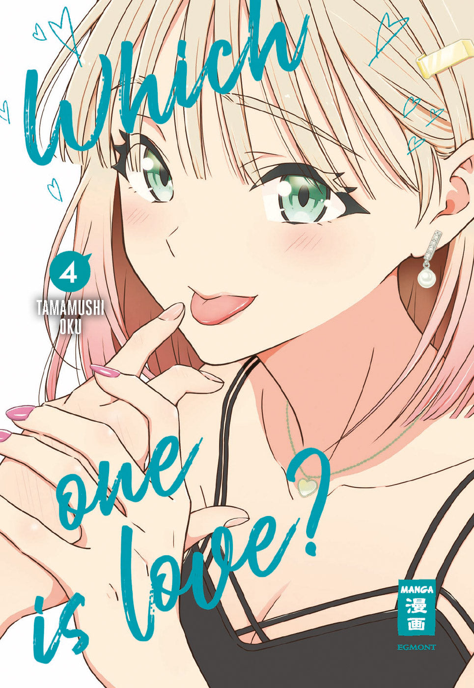 Which One Is Love | Band 04