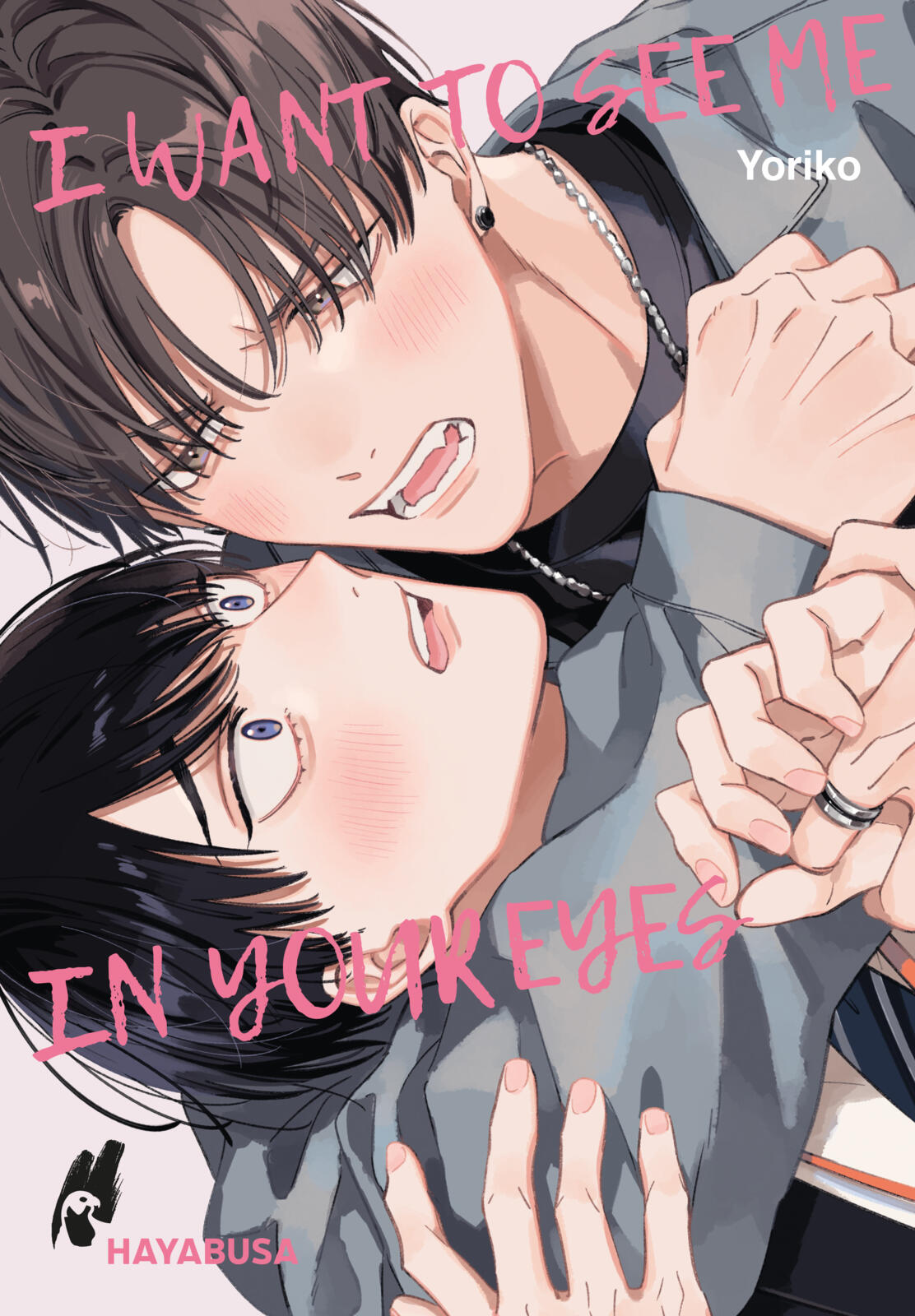 I Want to See Me in Your Eyes | Einzelband