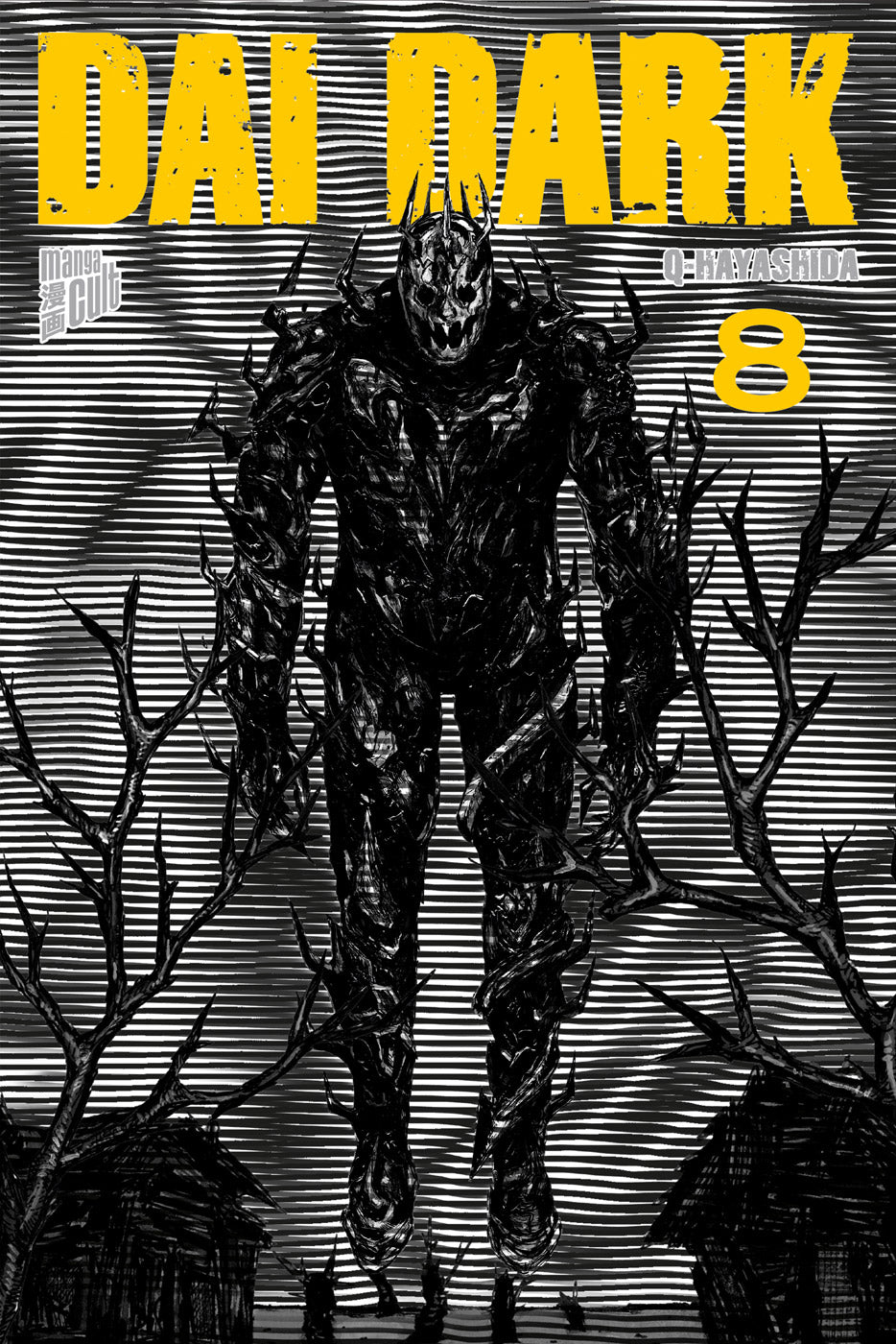 Dai Dark | Band 08