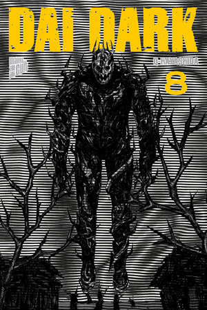 Dai Dark | Band 08
