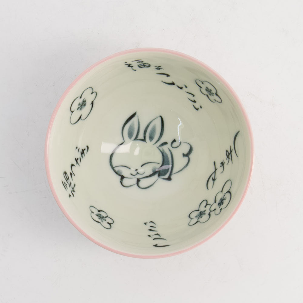 Kawaii Rabbit | Pink | Rice Bowl 300 ml
