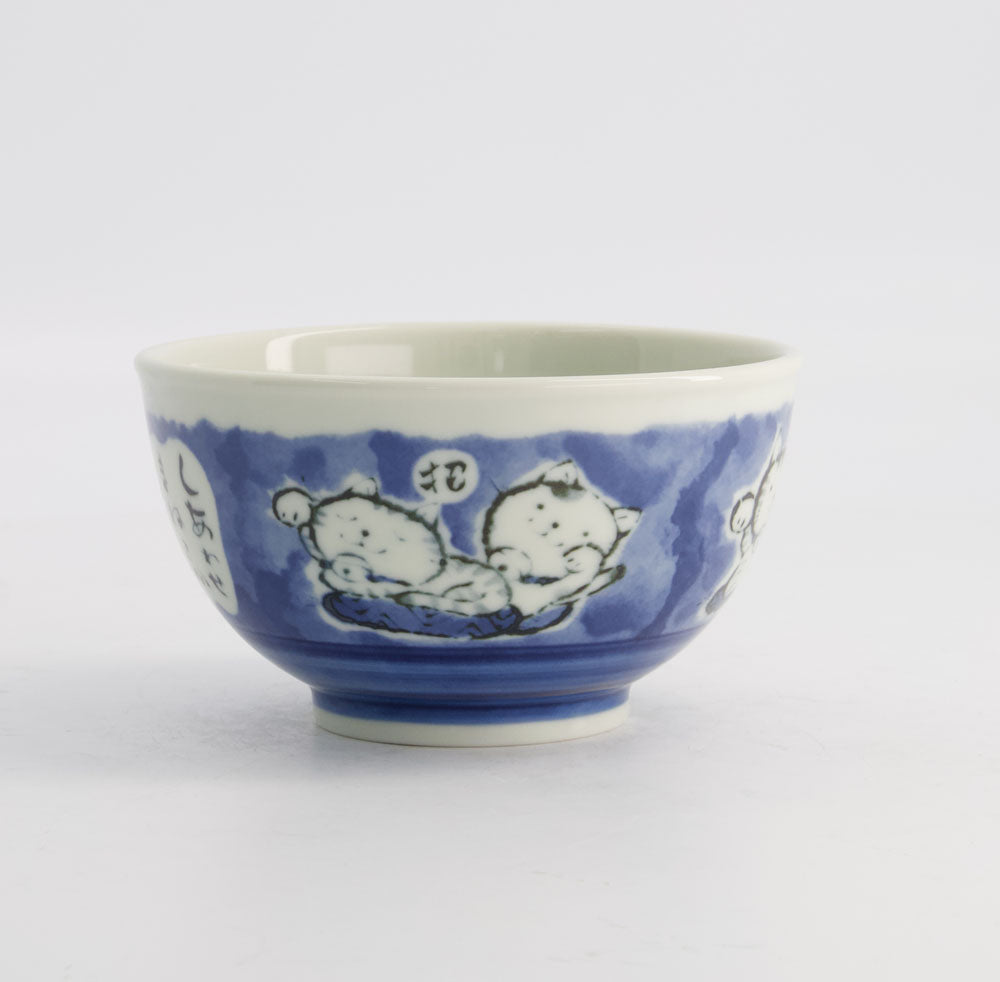 Kawaii Neko | Blau  | Rice Bowl 600 ml