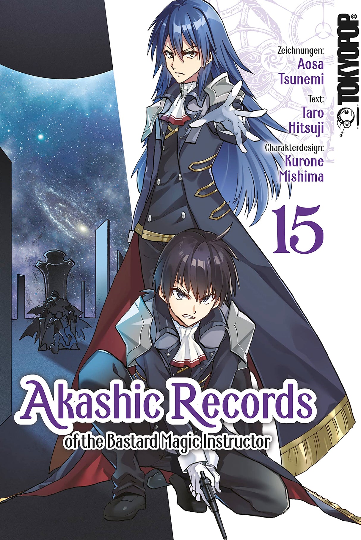 Akashic Records of the Bastard Magic Instructor | Band 15