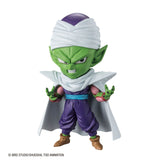 Piccolo | Dragon Ball Super | Figur Chibi Masters 8 cm