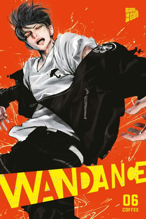 Wandance | Band 06