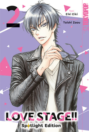 LOVE STAGE!! - Spotlight Edition | Band 02