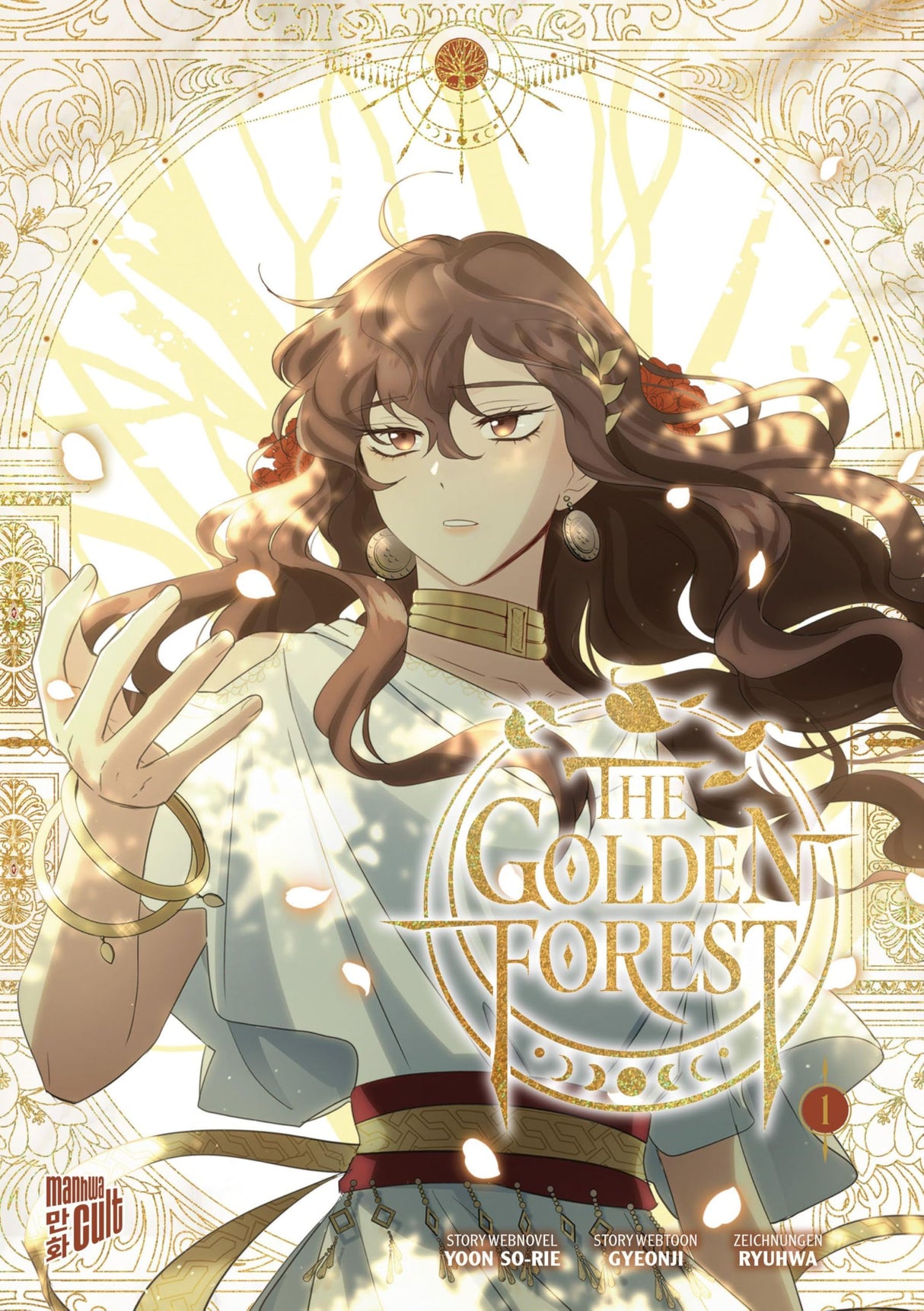 The Golden Forest | Band 01