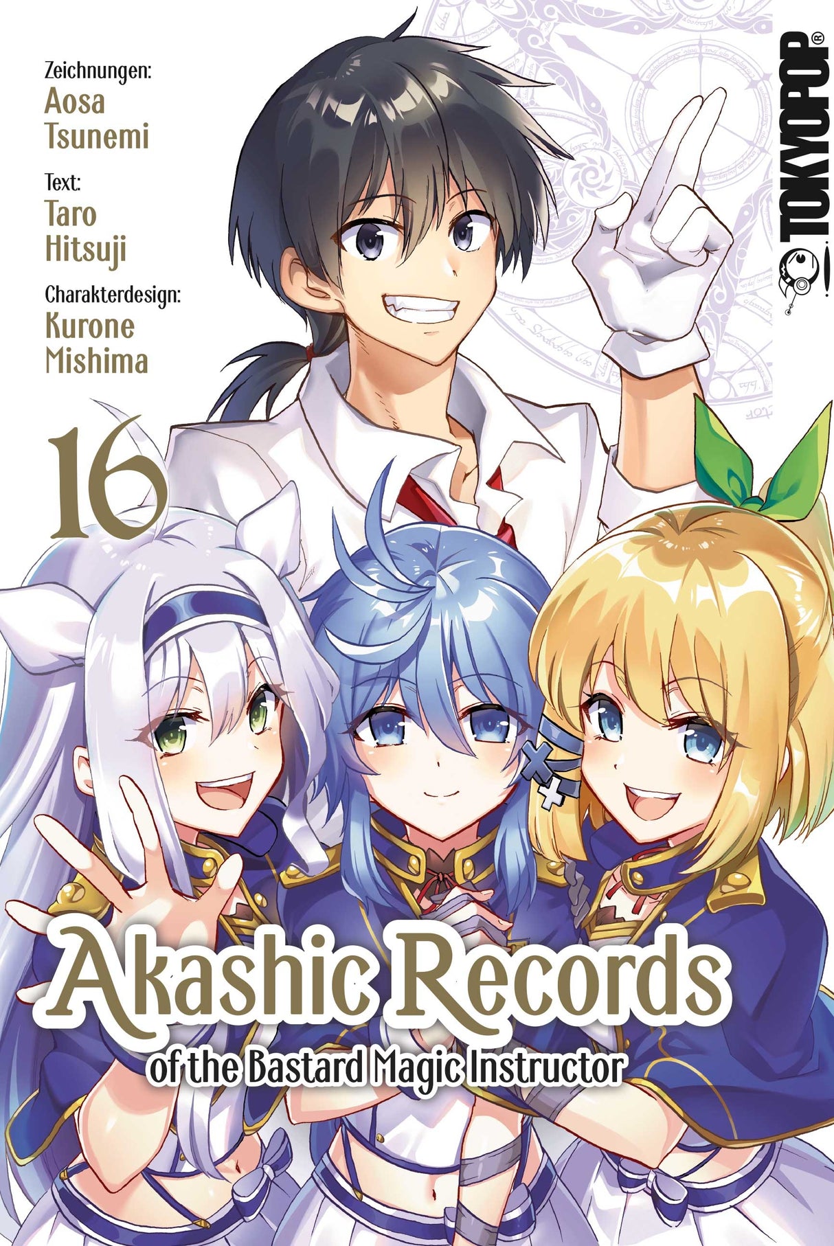 Akashic Records of the Bastard Magic Instructor | Band 16