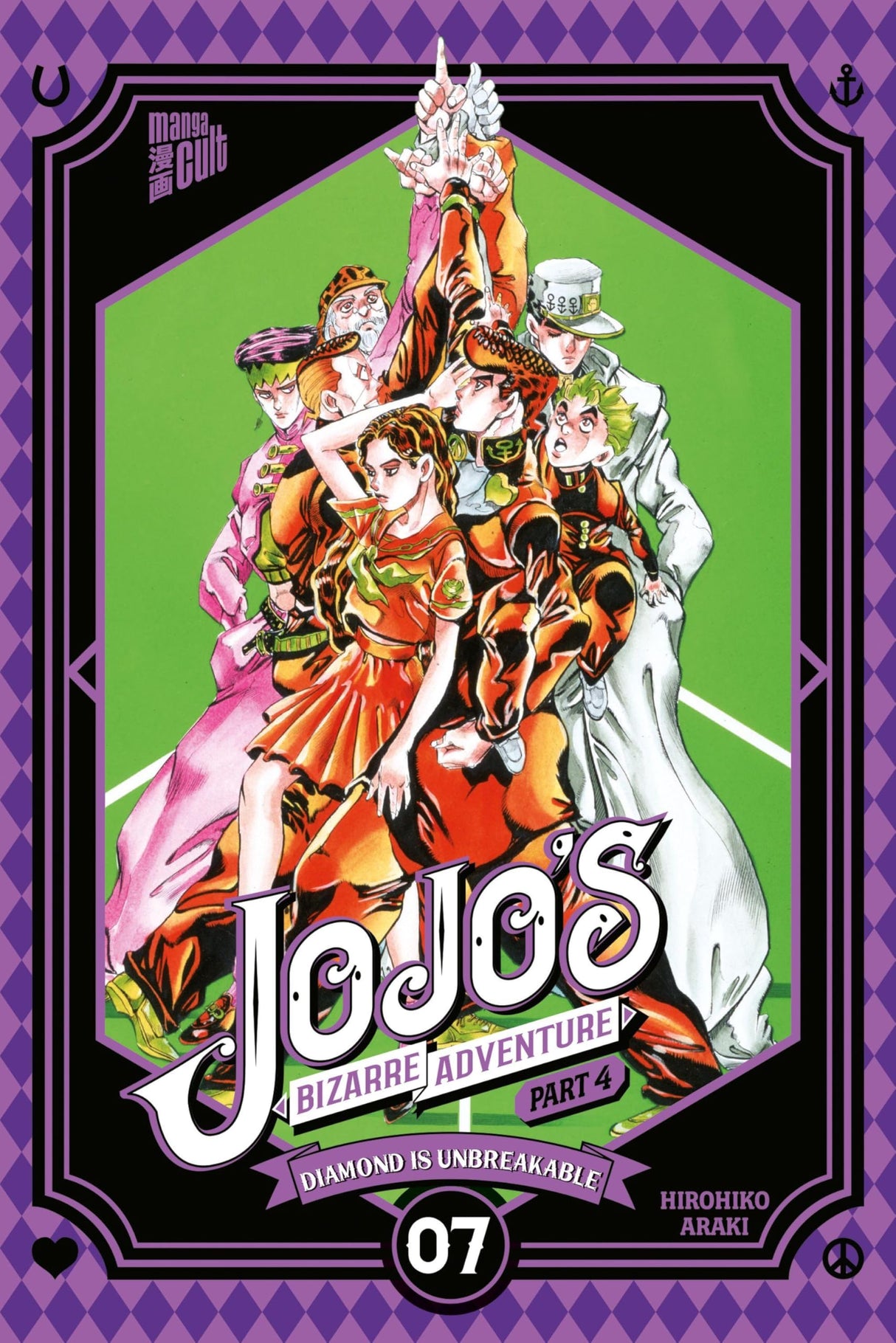 JoJo's Bizarre Adventure - Part 4 Diamond is Unbreakable | Band 07