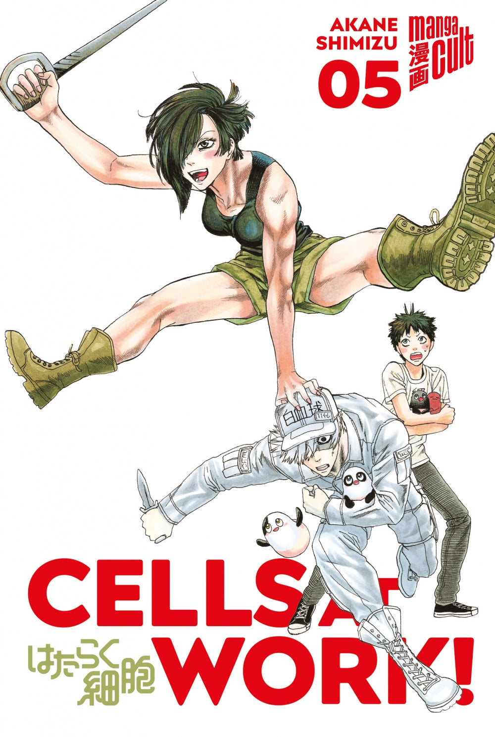Cells at Work | Band 05