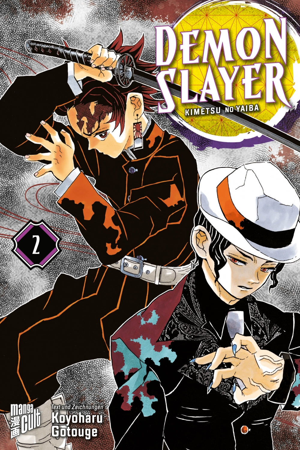 Demon Slayer | Band 02