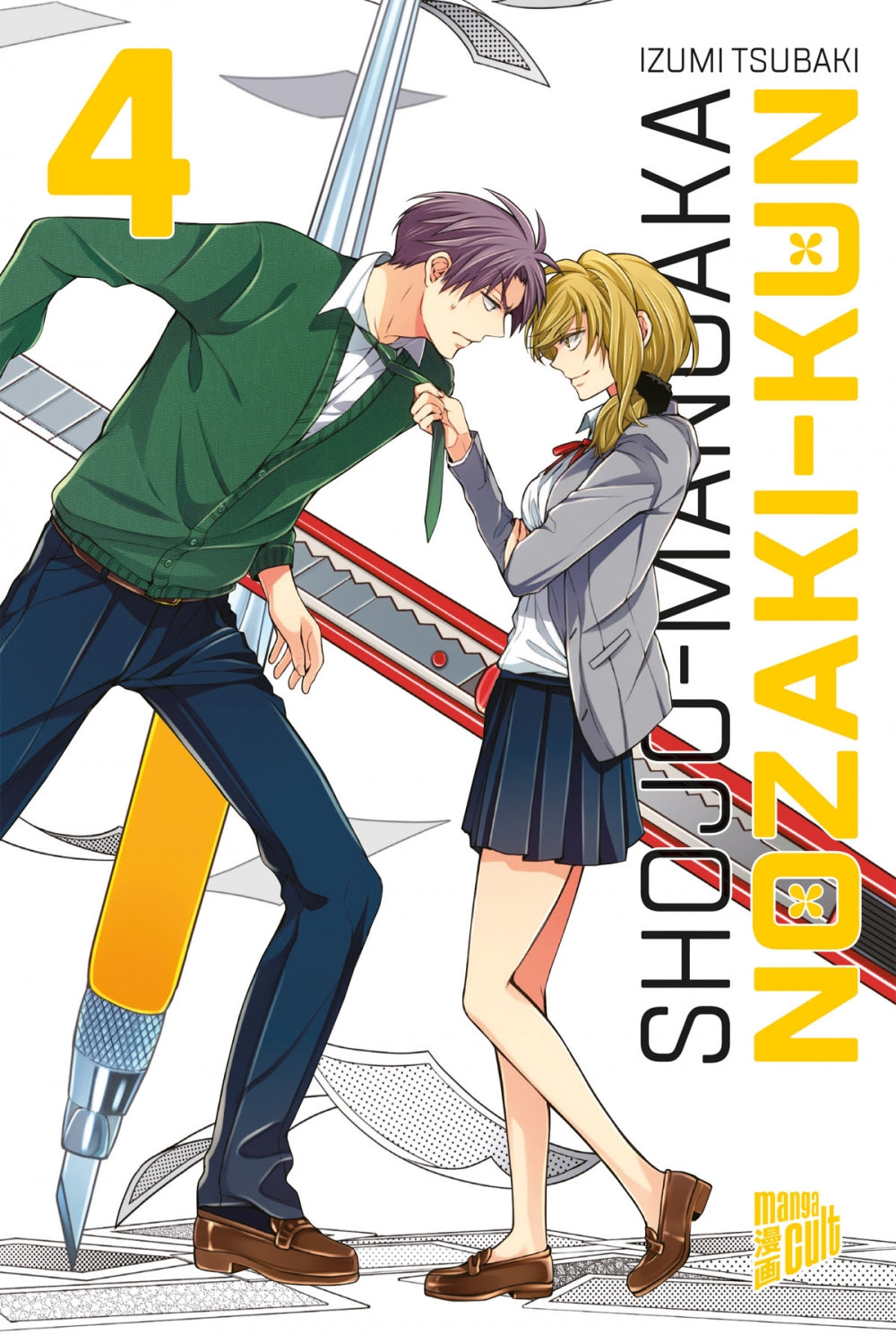 Shojo-Mangaka Nozaki-Kun | Band 04