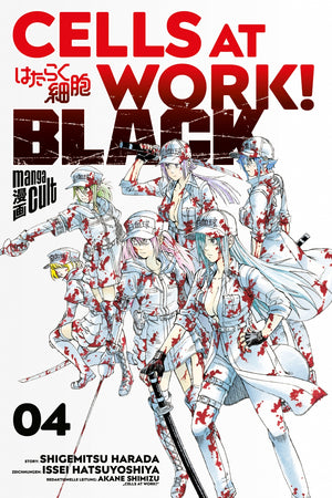 Cells at Work! Black | Band 04