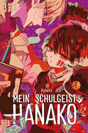 Mein Schulgeist Hanako | Band 03