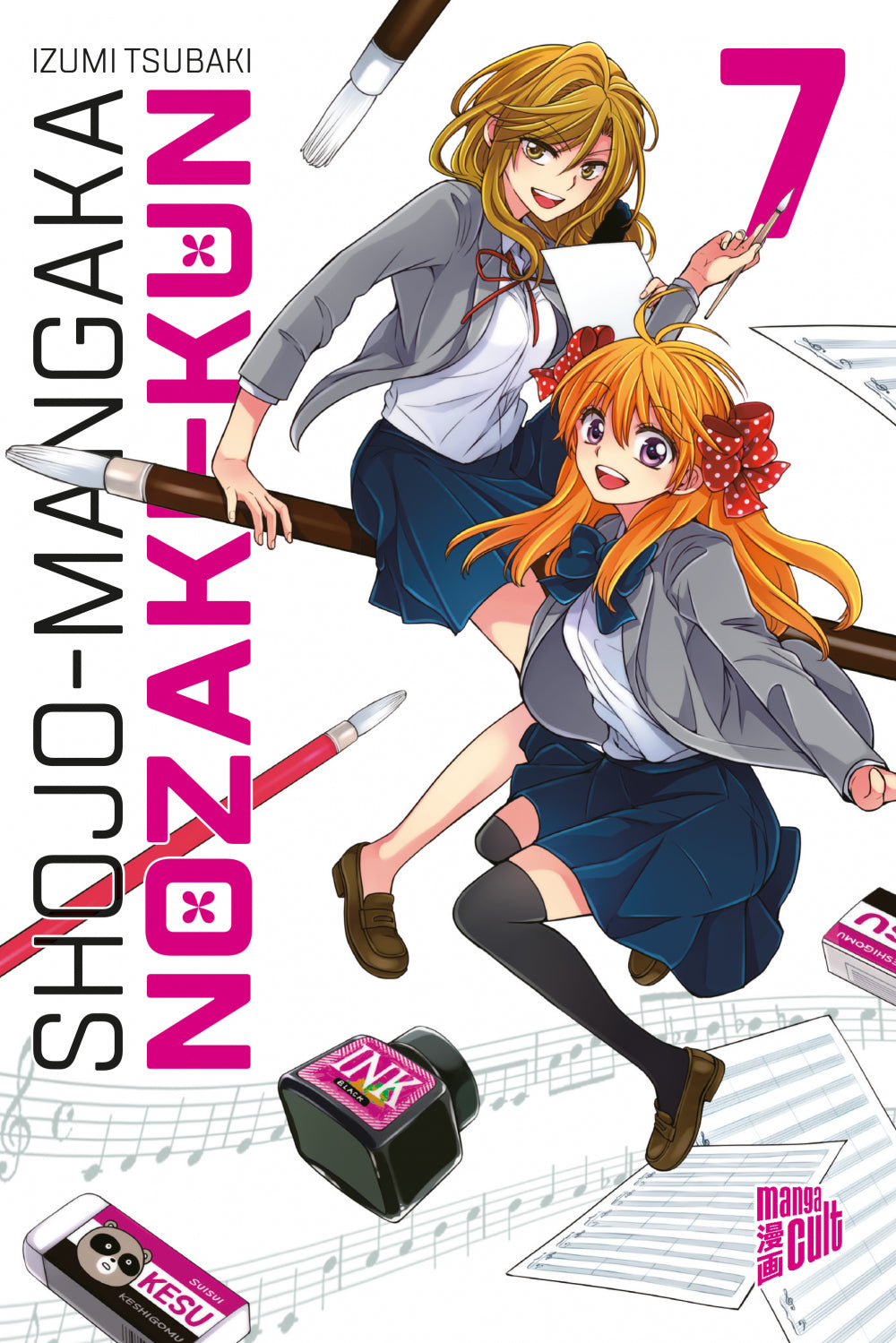 Shojo-Mangaka Nozaki-Kun | Band 07