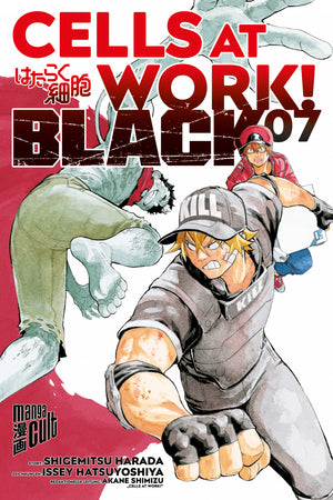 Cells at Work! Black | Band 07