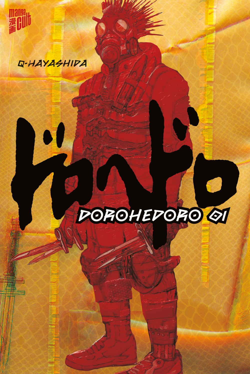 Dorohedoro | Band 01