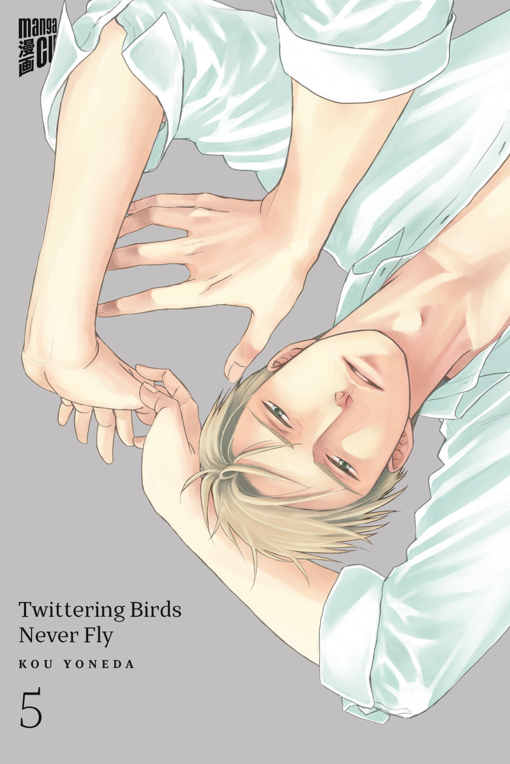 Twittering Birds never fly | Band 05