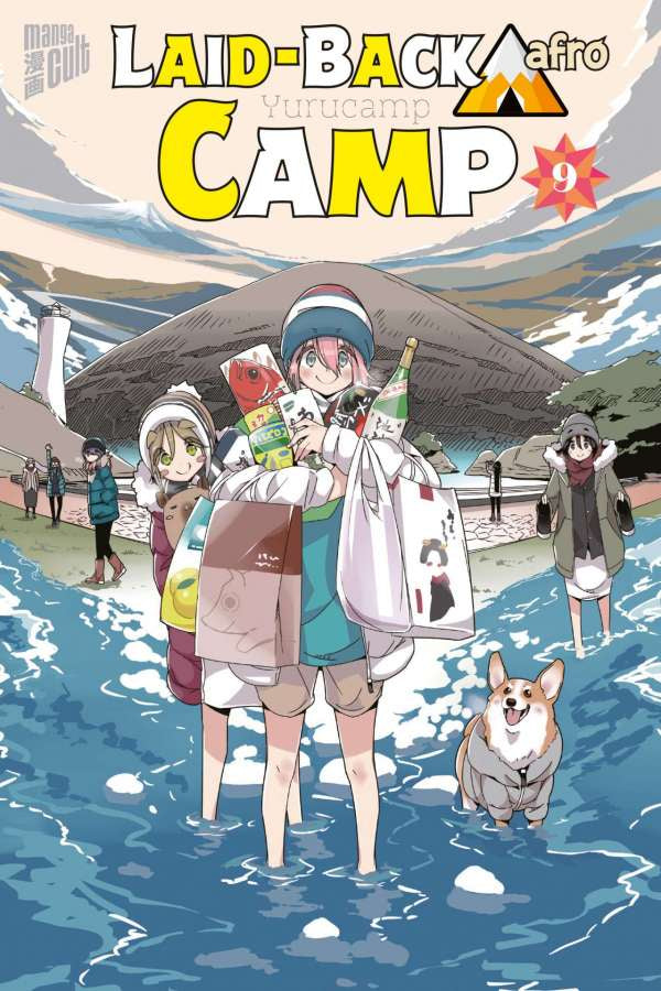 Laid-Back Camp | Band 09