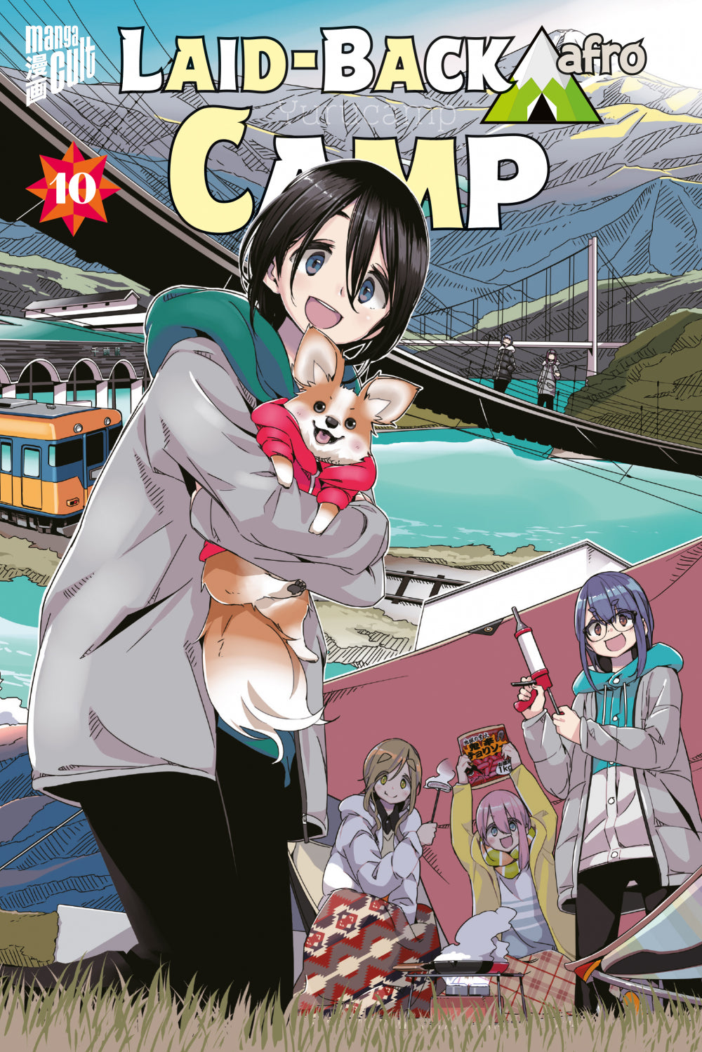 Laid-Back Camp | Band 10