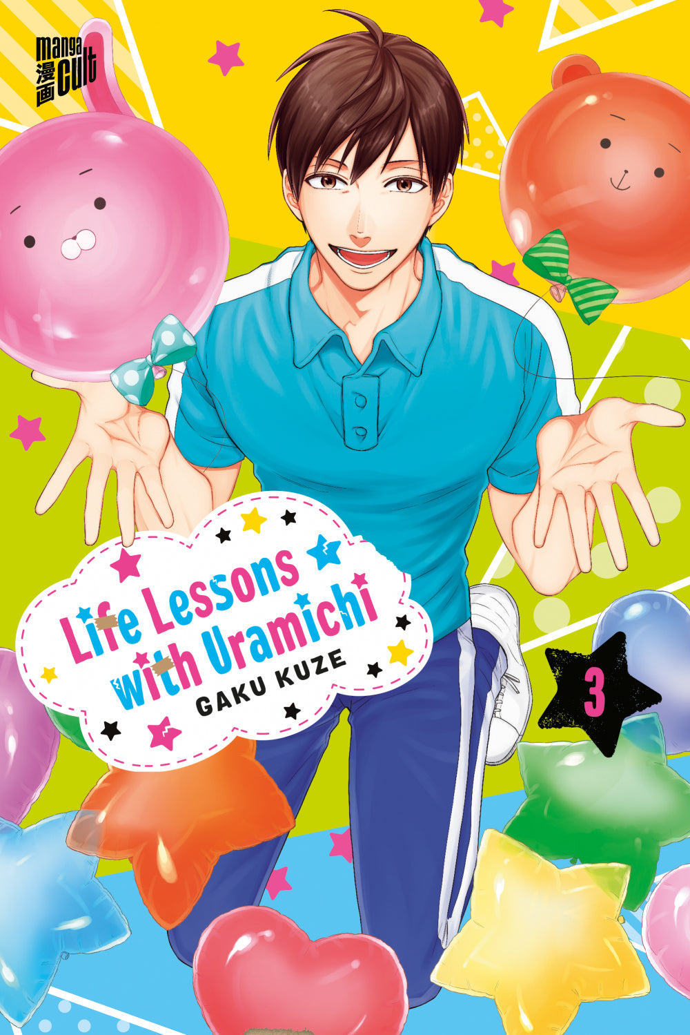 Life Lessons with Uramichi | Band 03