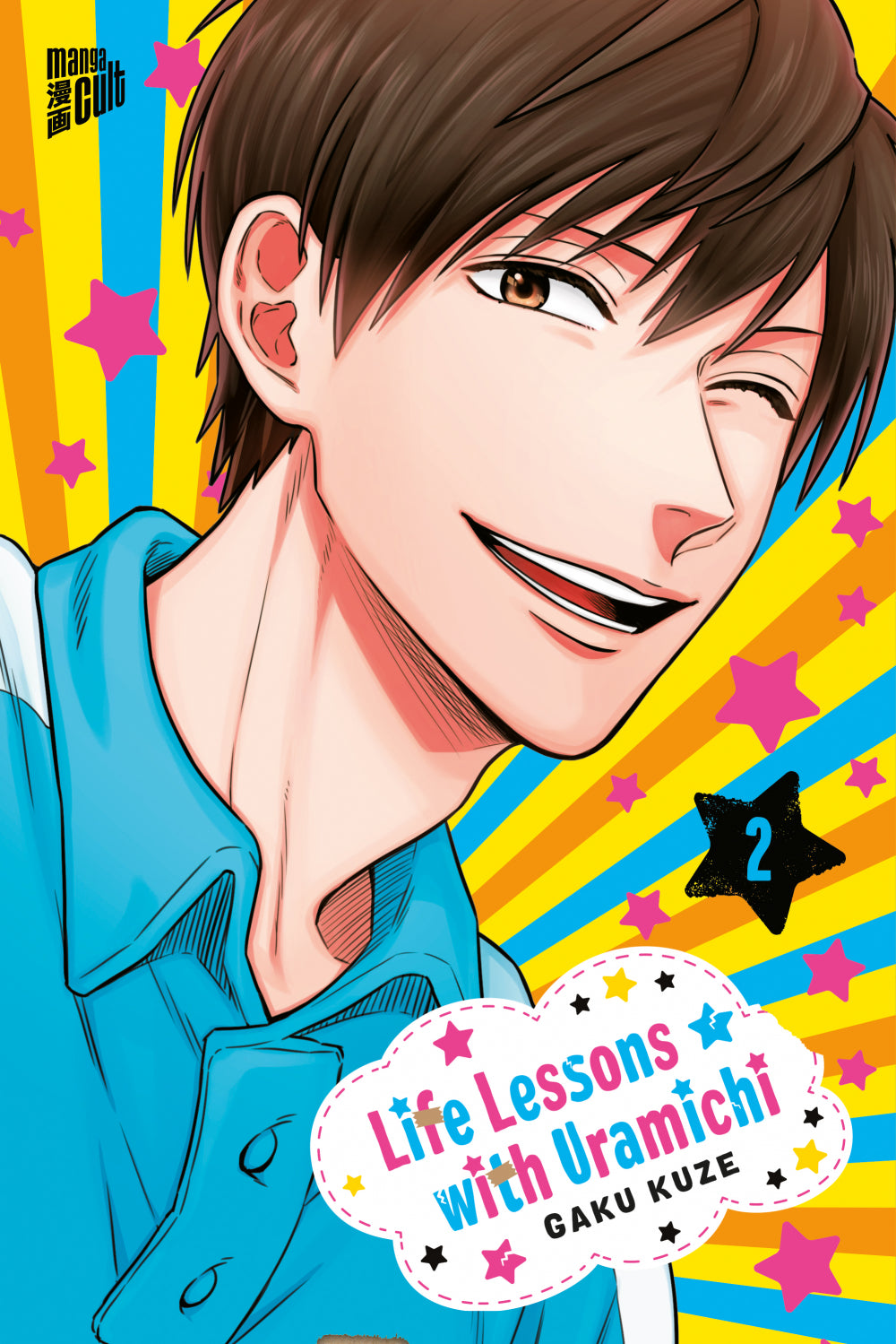Life Lessons with Uramichi | Band 02