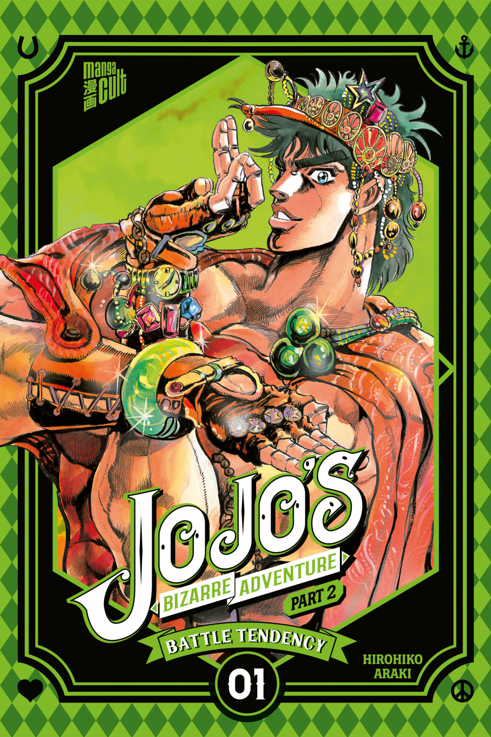 JoJo's Bizarre Adventure - Part 2: Battle Tendency | Band 01