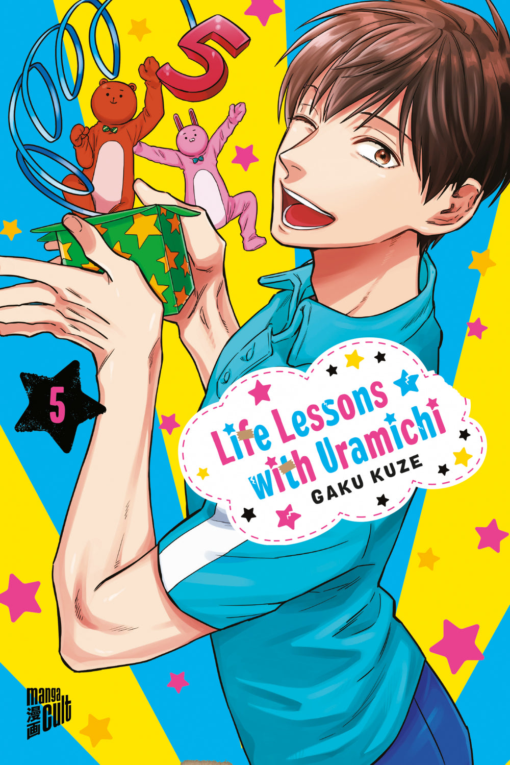 Life Lessons with Uramichi | Band 05