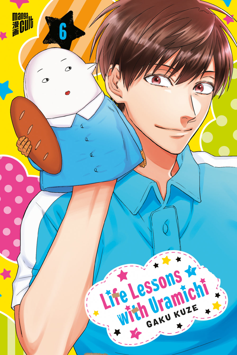 Life Lessons with Uramichi | Band 06