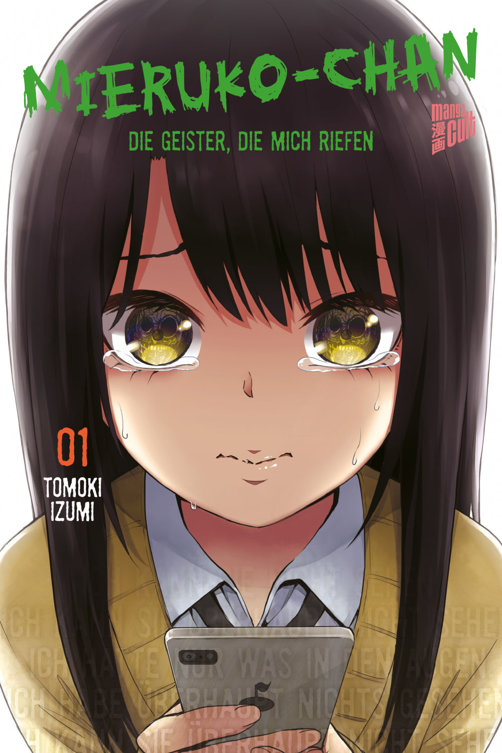 Mieruko-chan - Die Geister, die mich riefen | Band 01