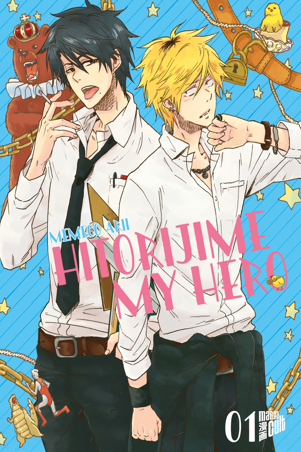 Hitorijime my Hero | Band 01