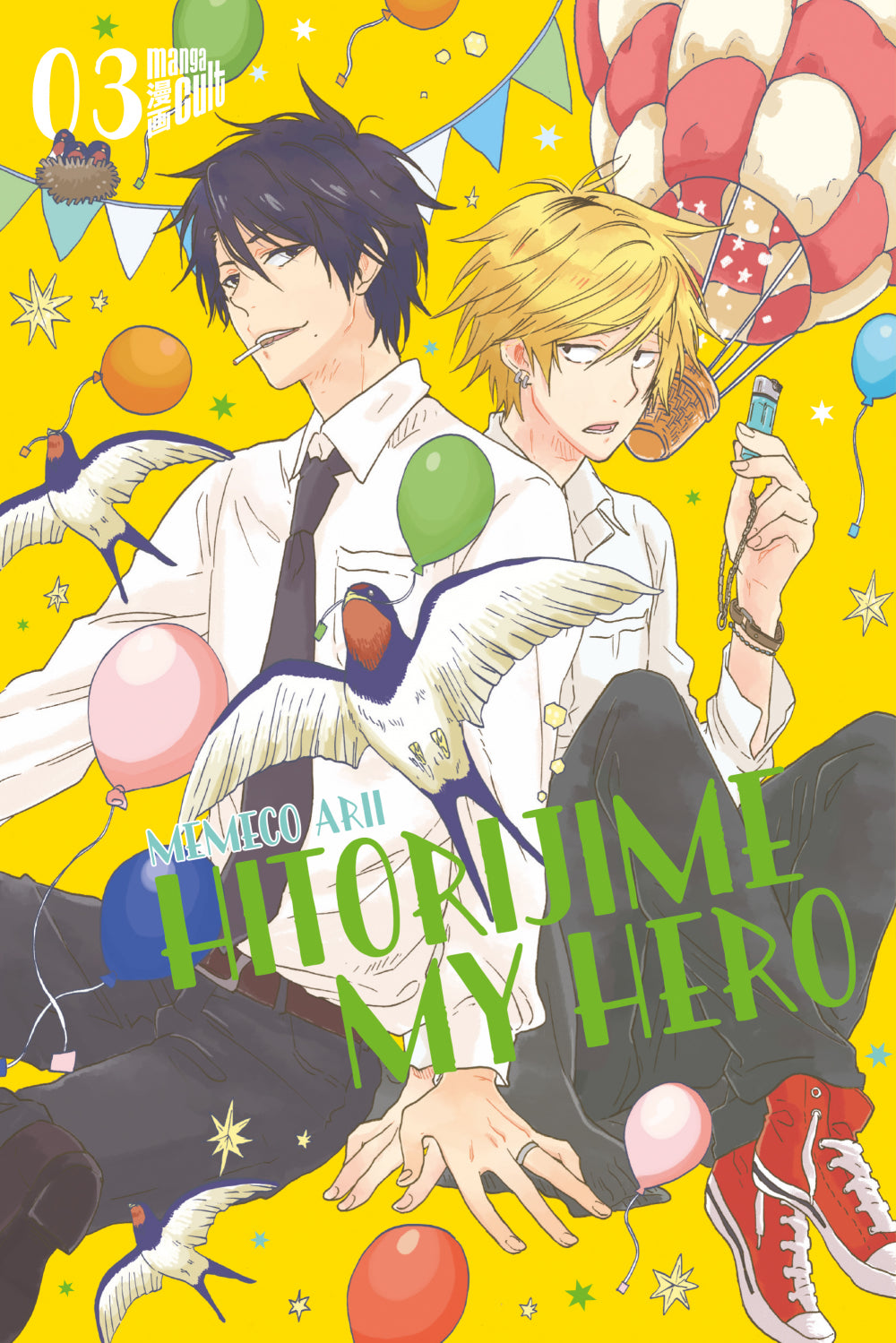 Hitorijime my Hero | Band 03