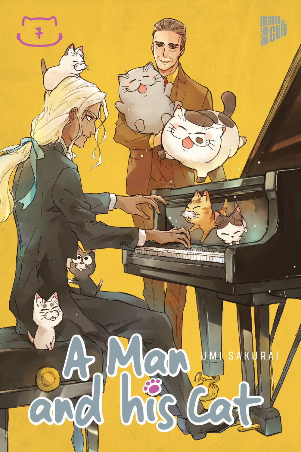 A Man And His Cat | Band 07 Limited Edition