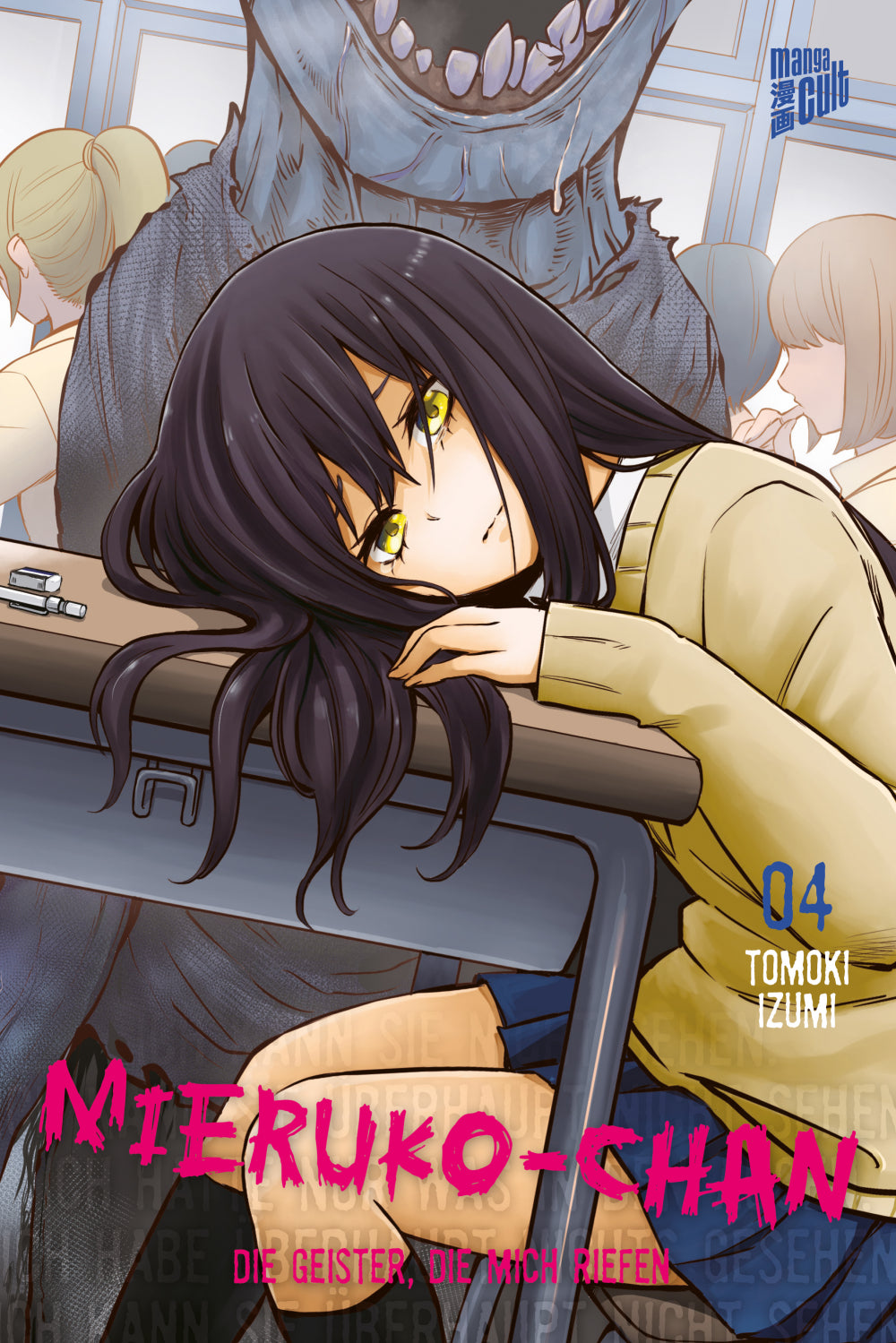 Mieruko-chan - Die Geister, die mich riefen | Band 04