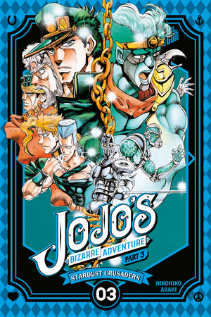 JoJo's Bizarre Adventure – Part 3: Stardust Crusaders | Band 03