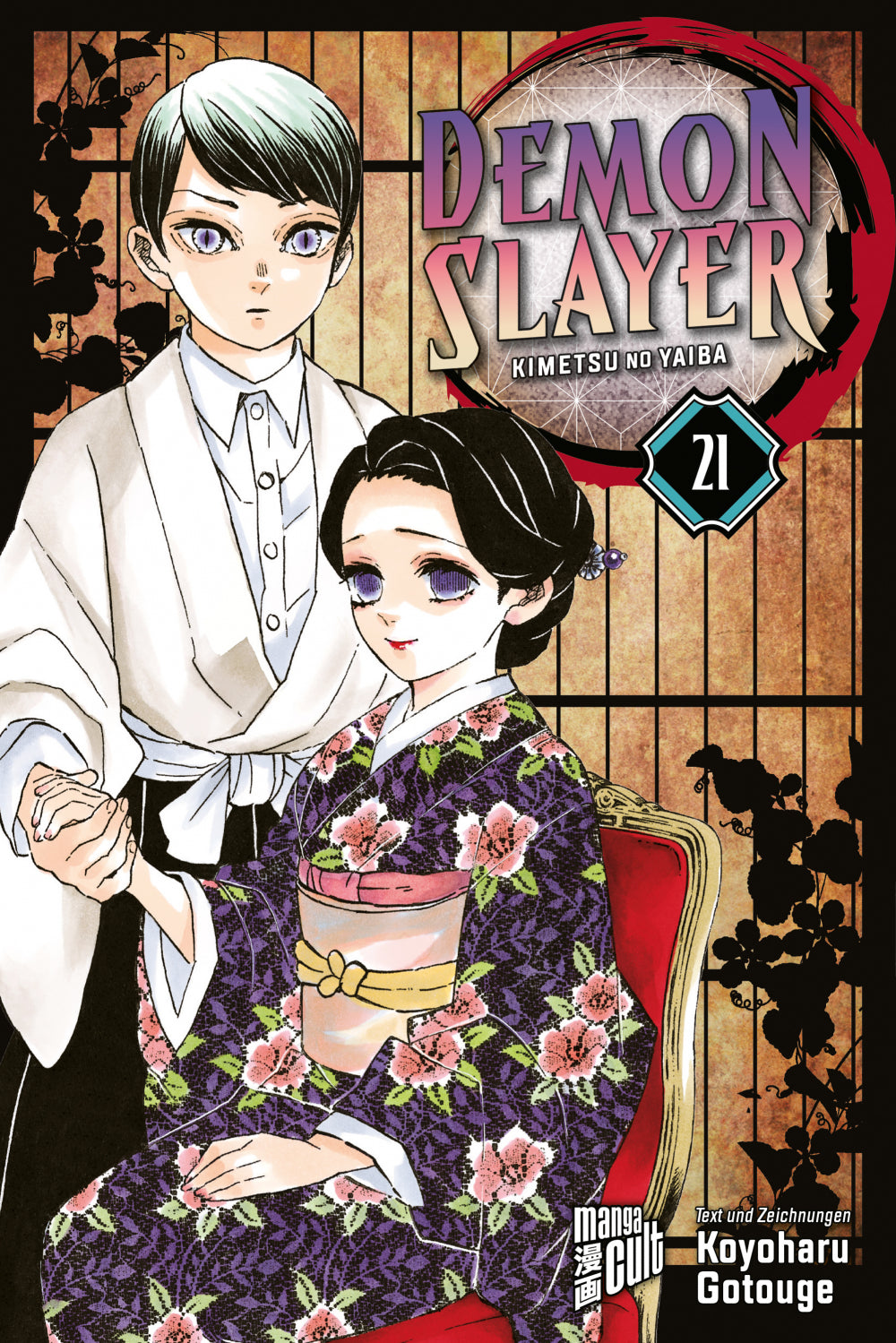 Demon Slayer | Band 21