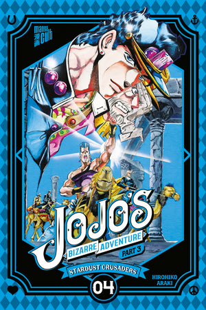 JoJo's Bizarre Adventure – Part 3: Stardust Crusaders | Band 04